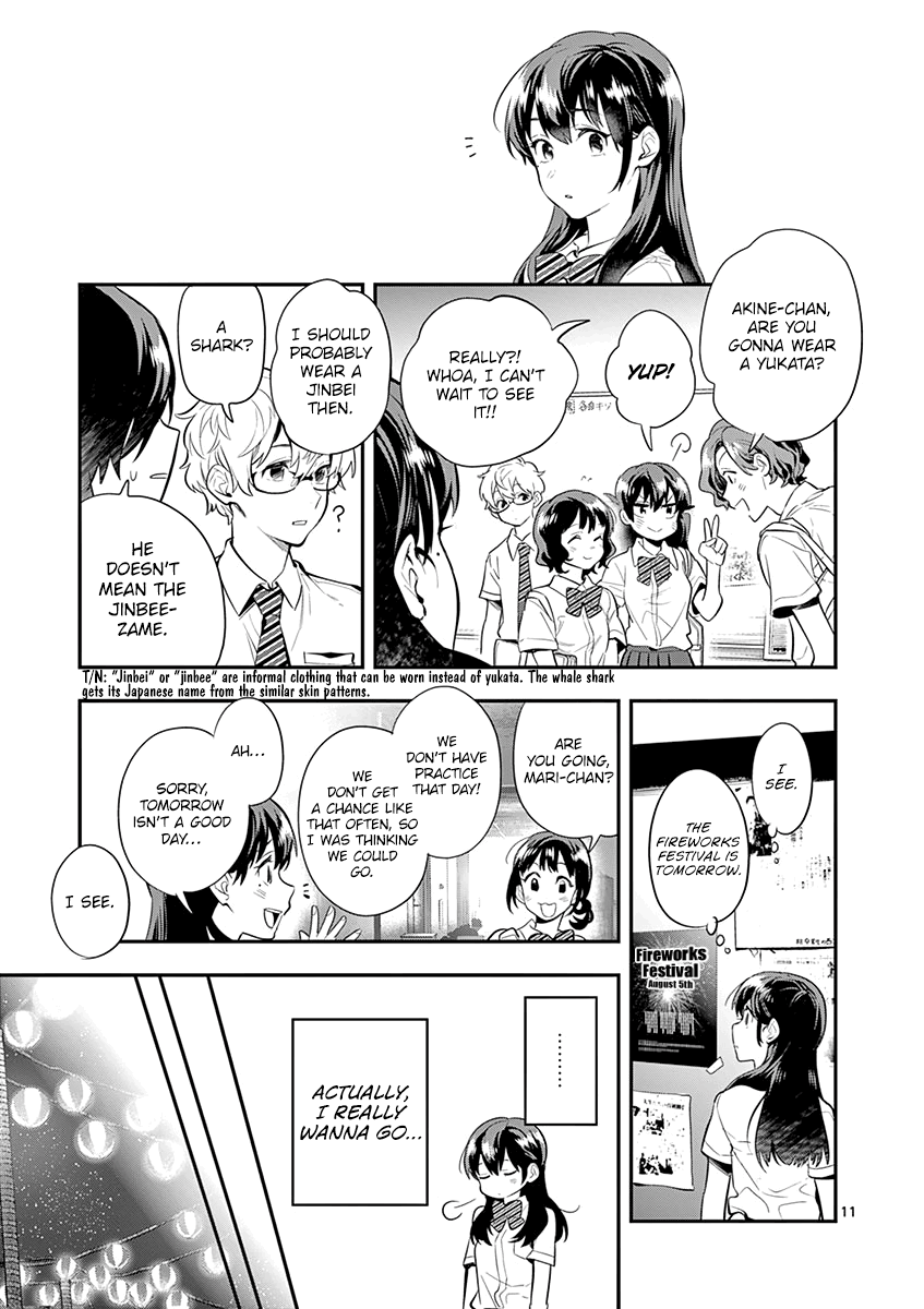 Ao No Orchestra - Vol.5 Chapter 32: Where Summer Is