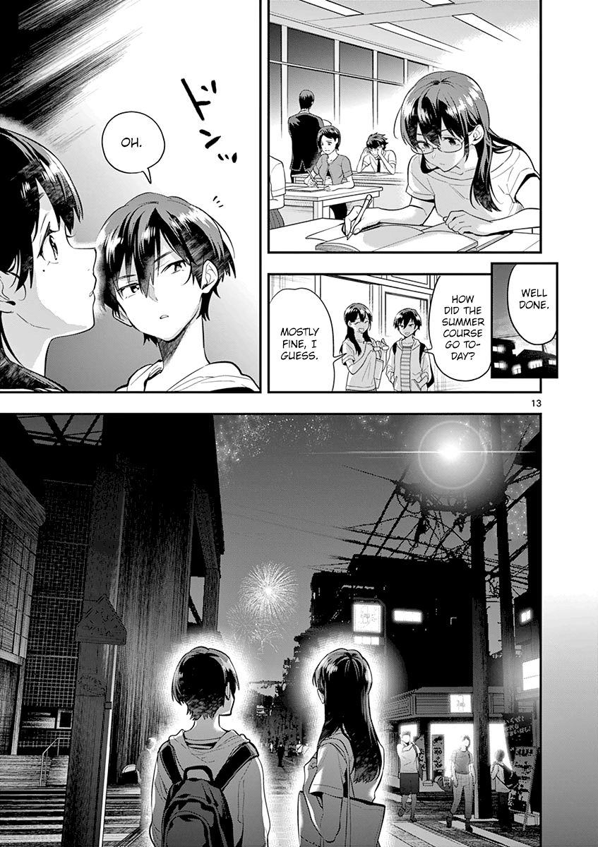 Ao No Orchestra - Vol.5 Chapter 32: Where Summer Is