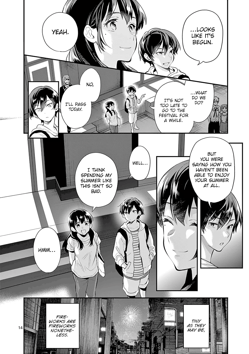 Ao No Orchestra - Vol.5 Chapter 32: Where Summer Is