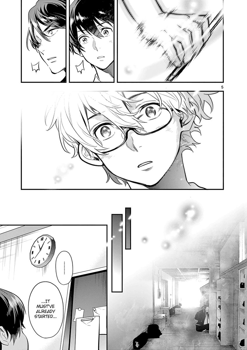 Ao No Orchestra - Chapter 35: A Gift Of Words