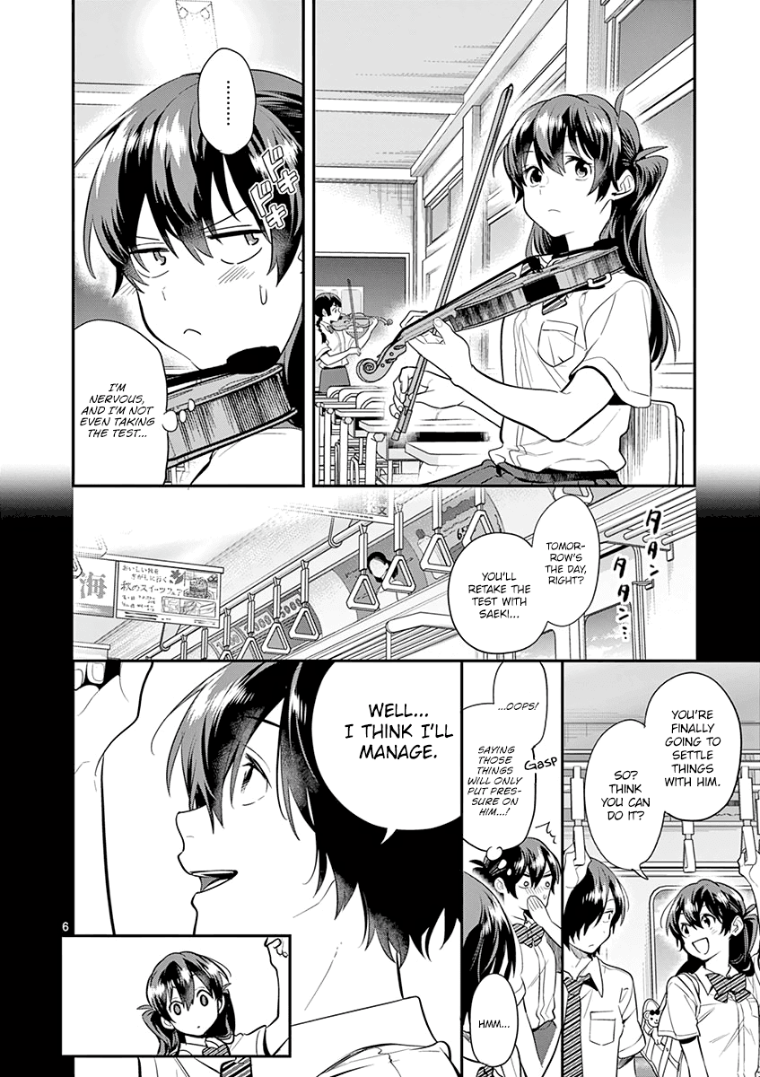 Ao No Orchestra - Chapter 35: A Gift Of Words