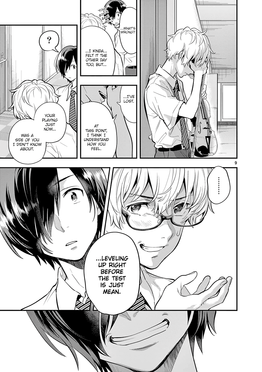 Ao No Orchestra - Chapter 35: A Gift Of Words