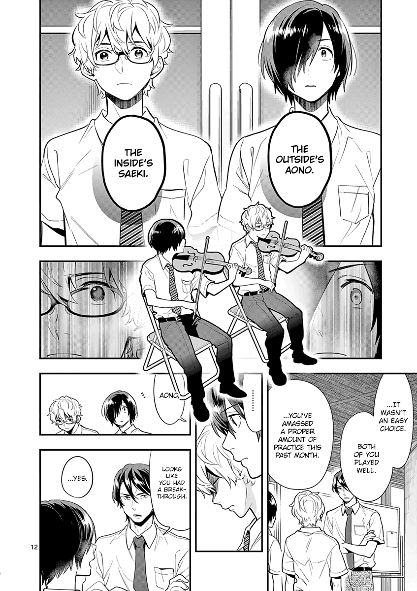 Ao No Orchestra - Chapter 35: A Gift Of Words