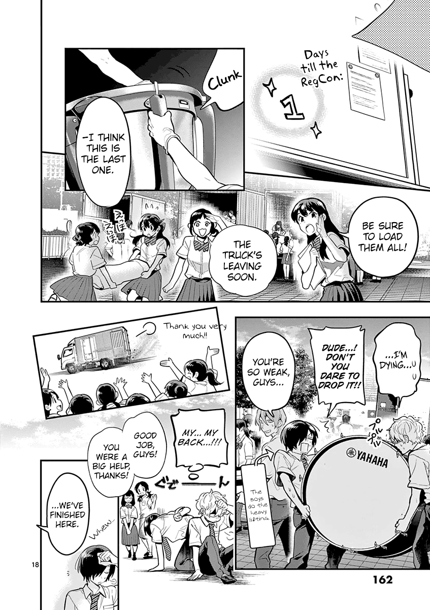 Ao No Orchestra - Chapter 35: A Gift Of Words