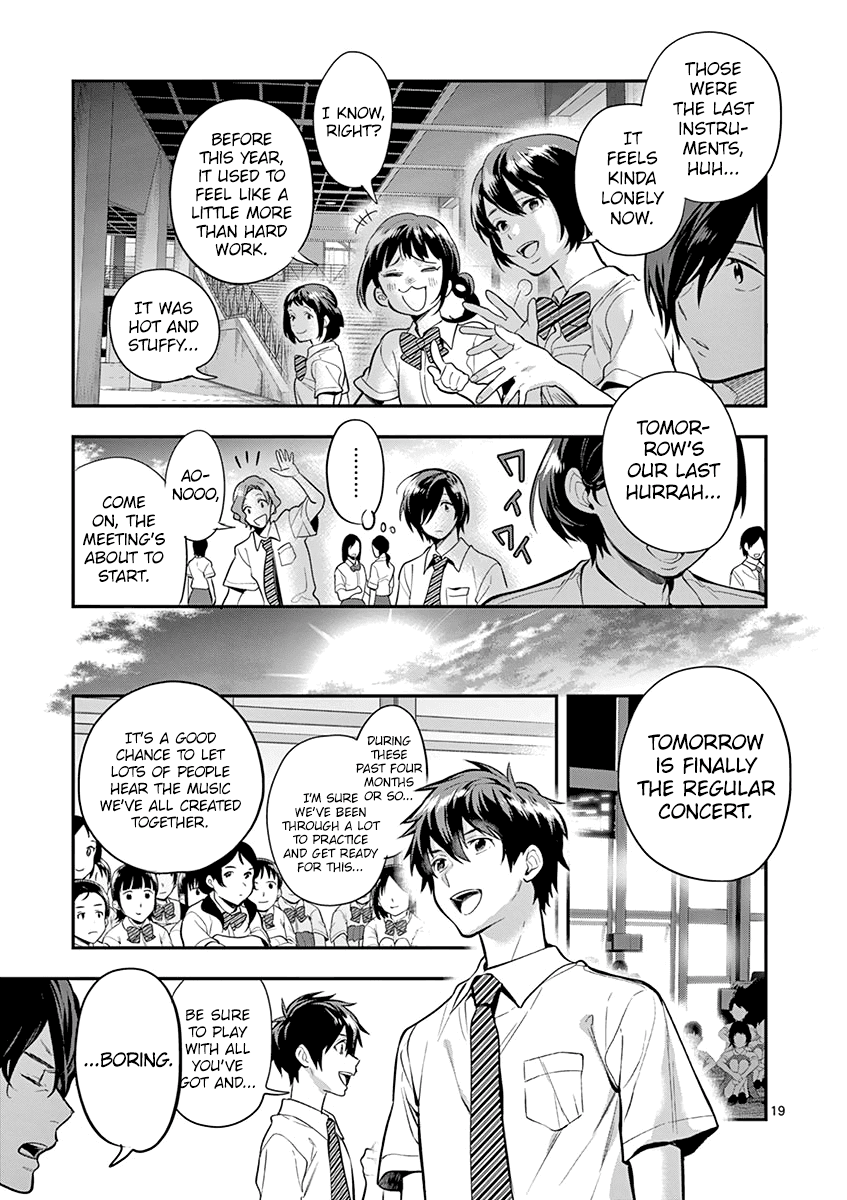 Ao No Orchestra - Chapter 35: A Gift Of Words