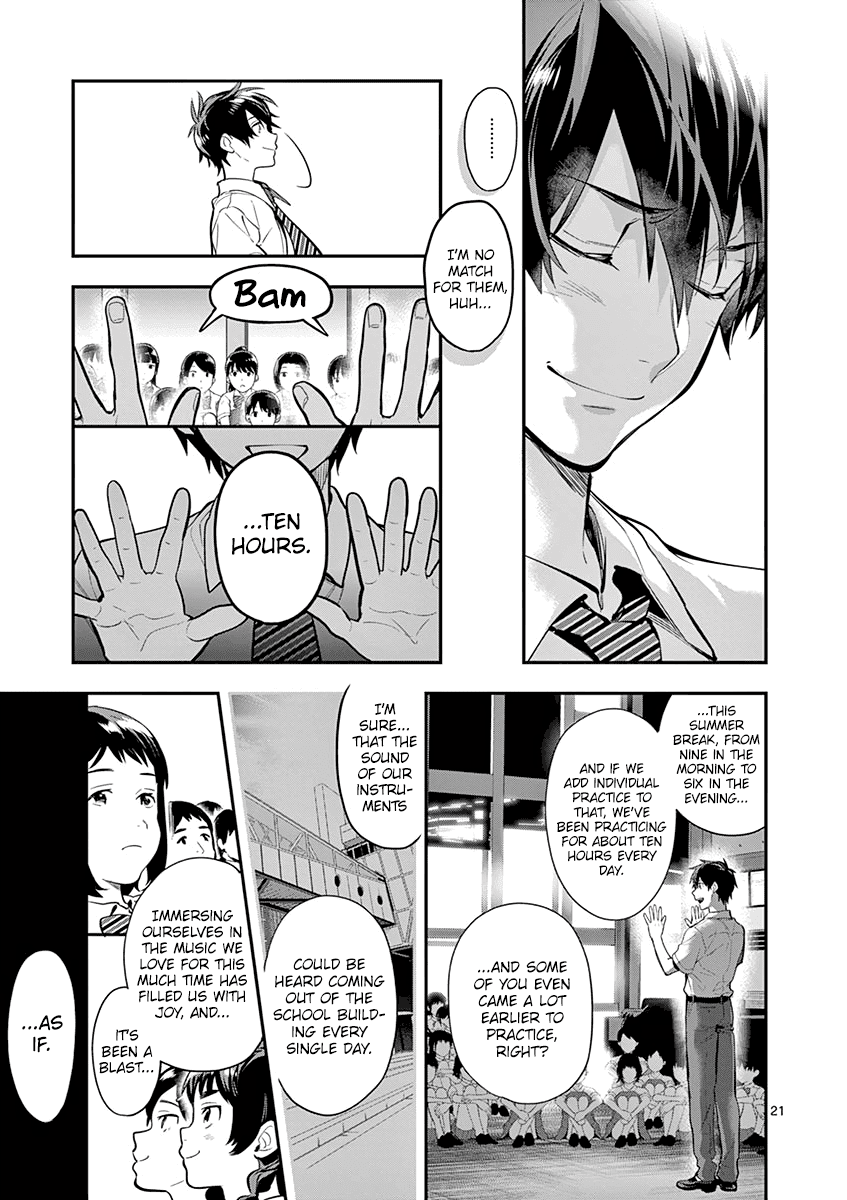 Ao No Orchestra - Chapter 35: A Gift Of Words