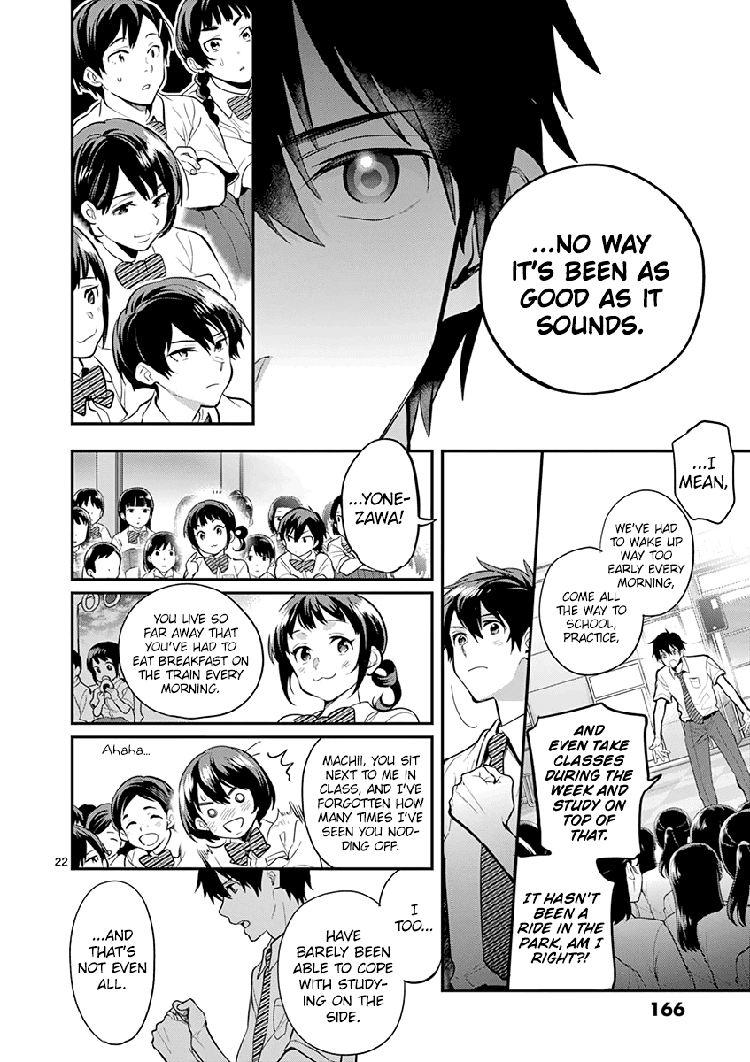 Ao No Orchestra - Chapter 35: A Gift Of Words