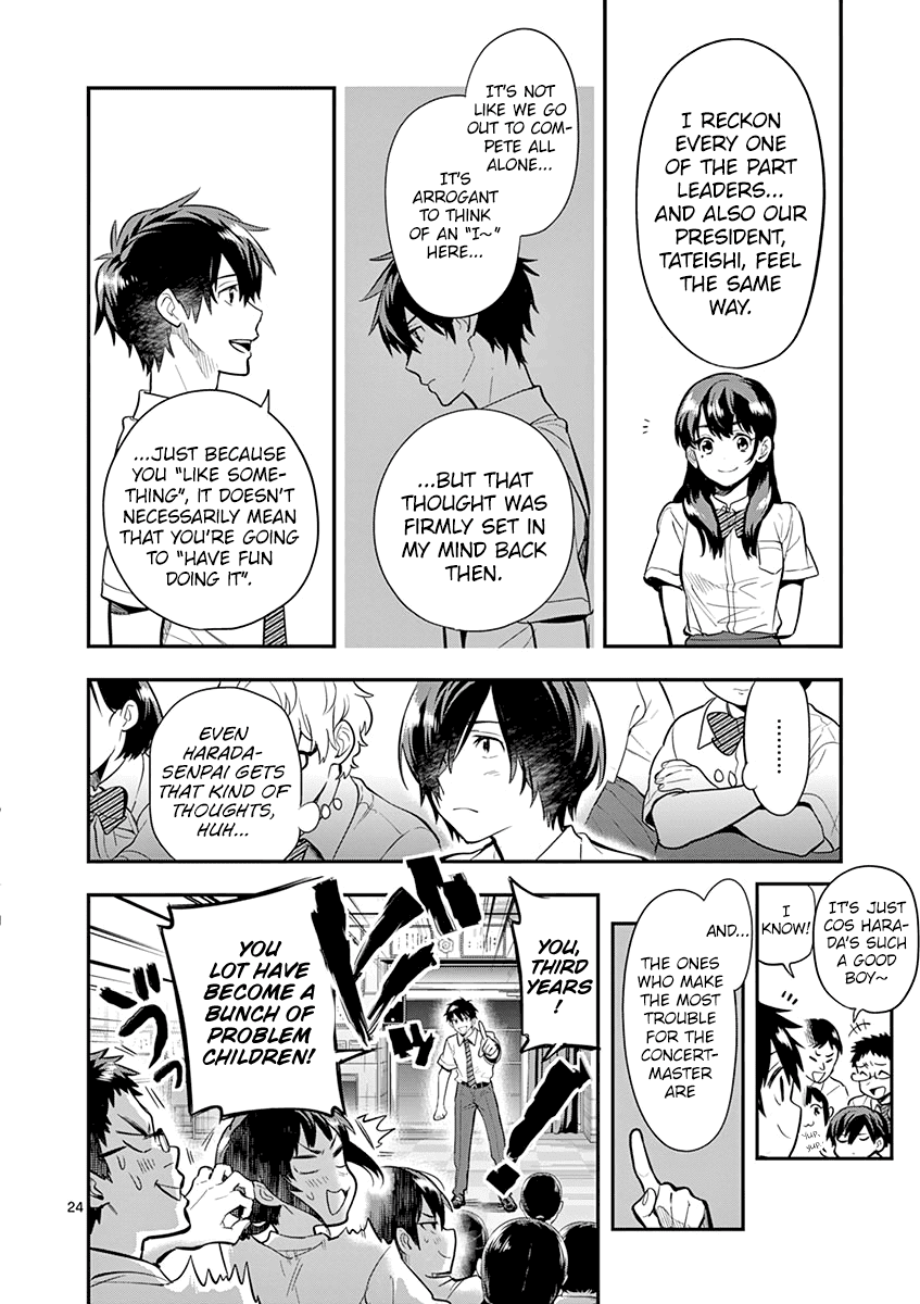 Ao No Orchestra - Chapter 35: A Gift Of Words