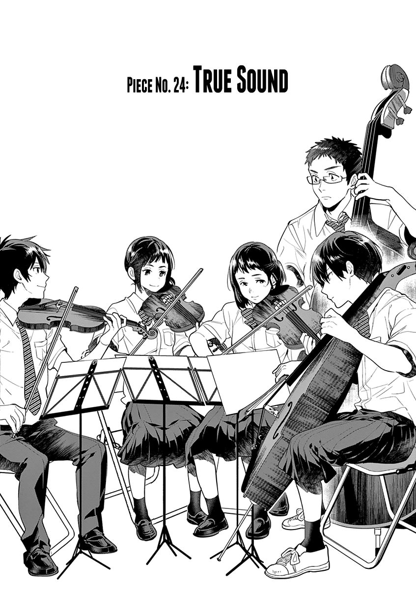 Ao No Orchestra - Chapter 24: True Sound