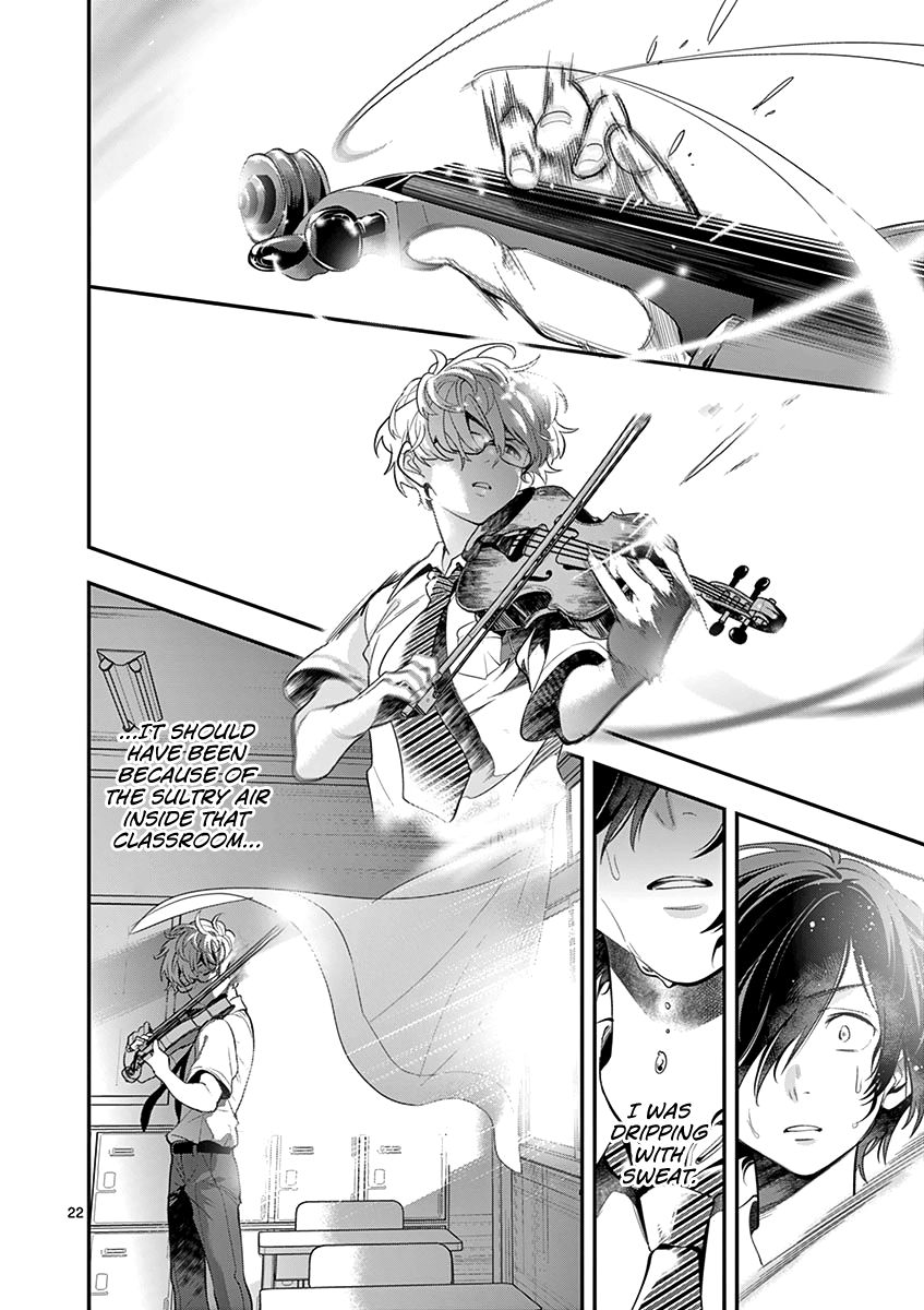 Ao No Orchestra - Chapter 24: True Sound