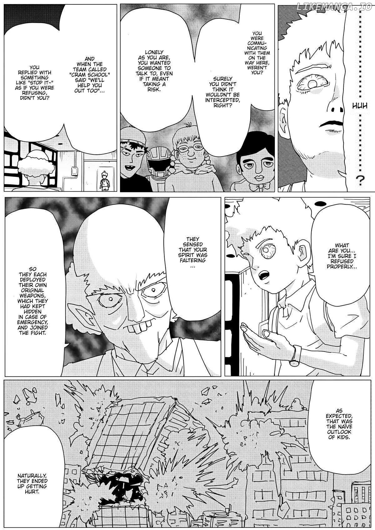 Onepunch-Man (One) - Chapter 151