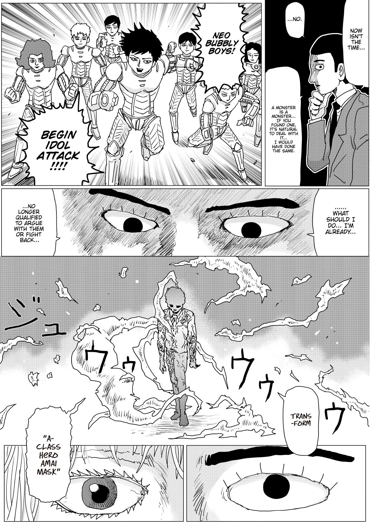 Onepunch-Man (One) - Chapter 150