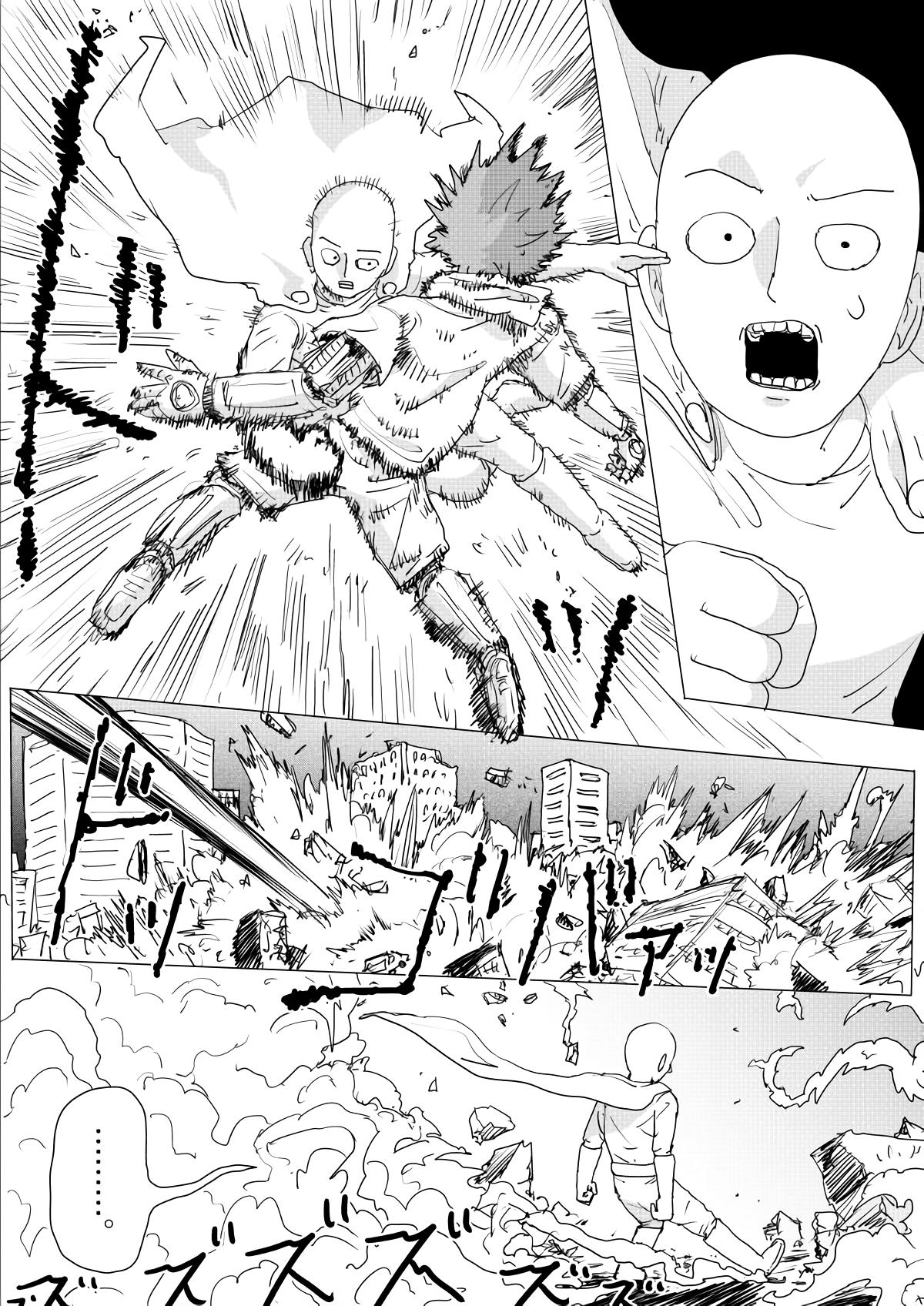 Onepunch-Man (One) - Chapter 150