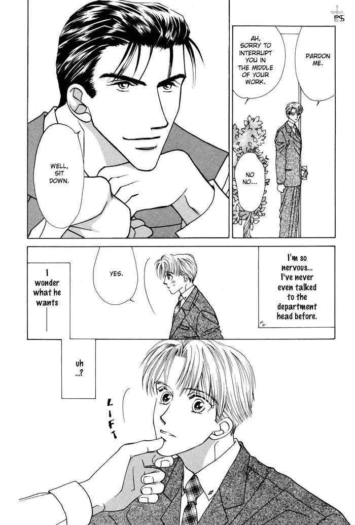 After 5 Wa Kiss No Ame - Vol.2 Chapter 1 : Megaton ? Love