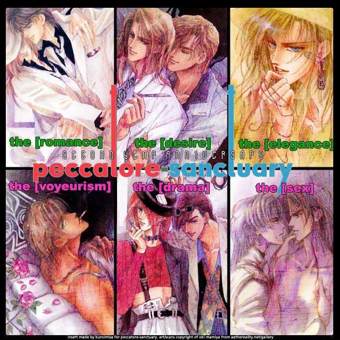 After 5 Wa Kiss No Ame - Vol.2 Chapter 1 : Megaton ? Love