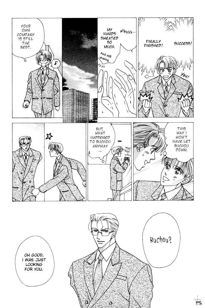 After 5 Wa Kiss No Ame - Vol.1 Chapter 6 : Business Trip's Promise