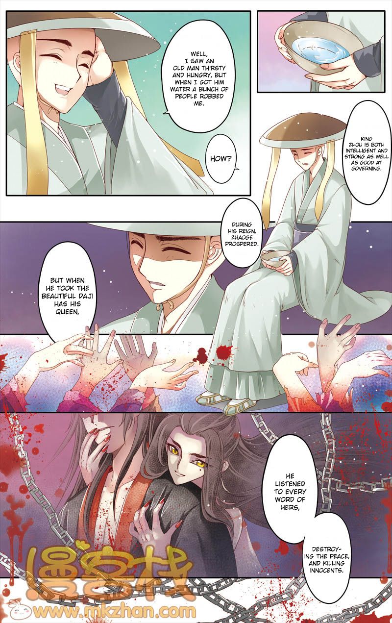 Tale Of Nezha - Chapter 16