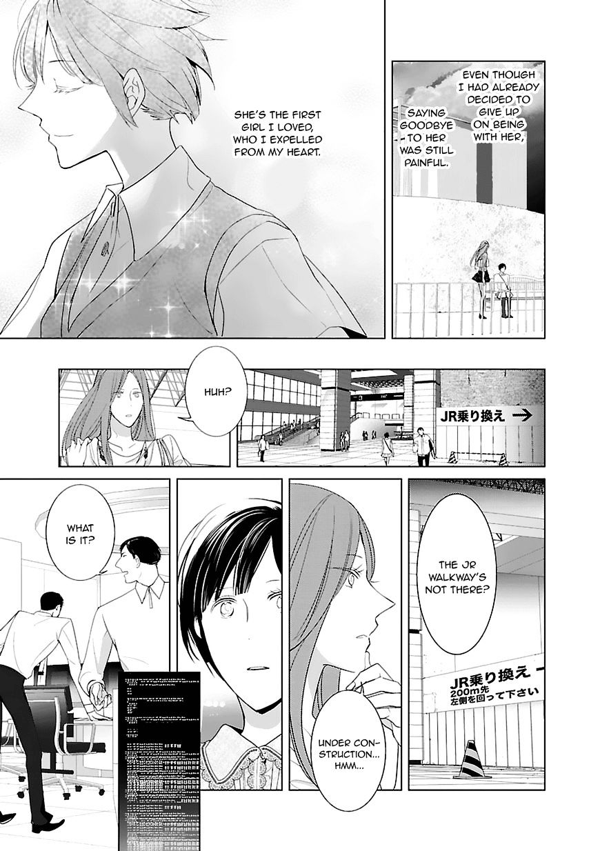 Tonari No Robot - Chapter 8