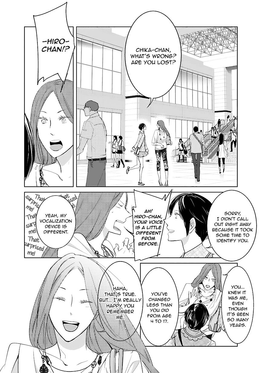 Tonari No Robot - Chapter 8