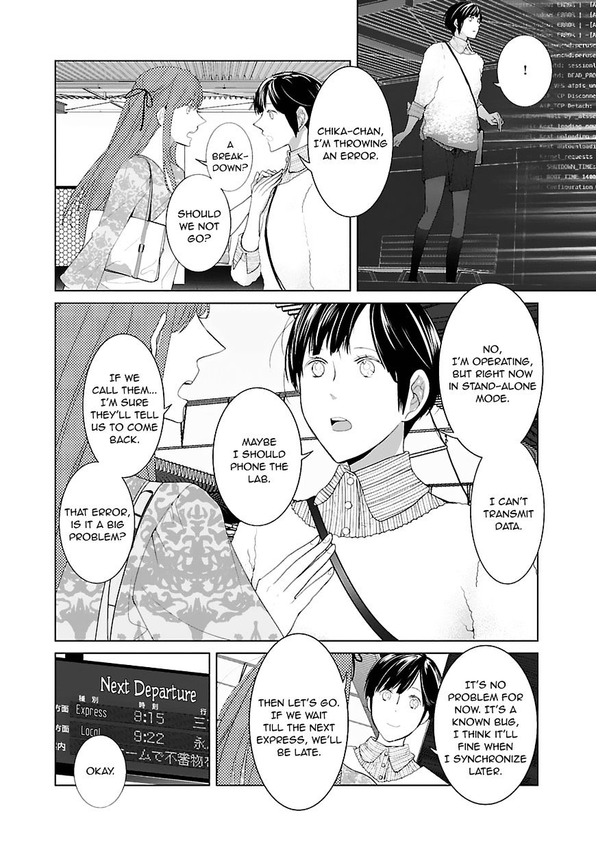 Tonari No Robot - Chapter 7