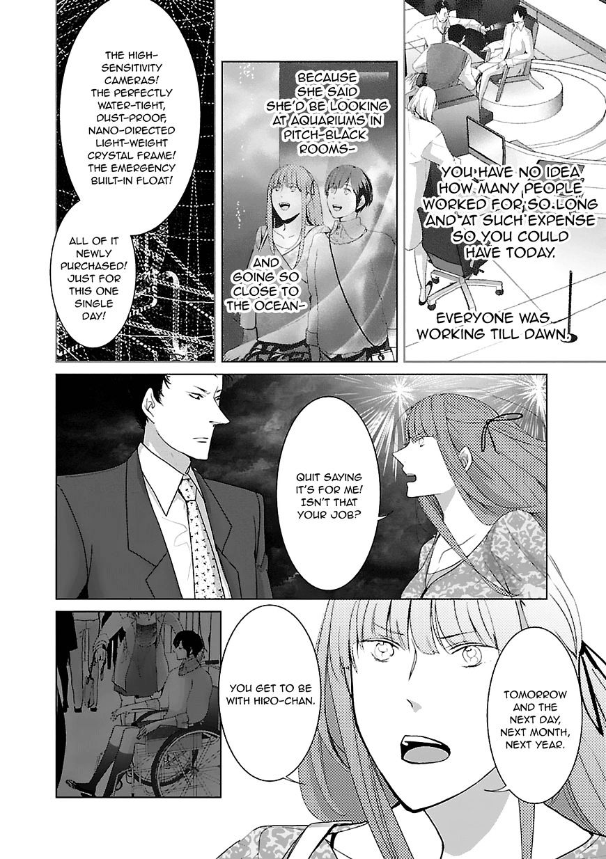 Tonari No Robot - Chapter 7