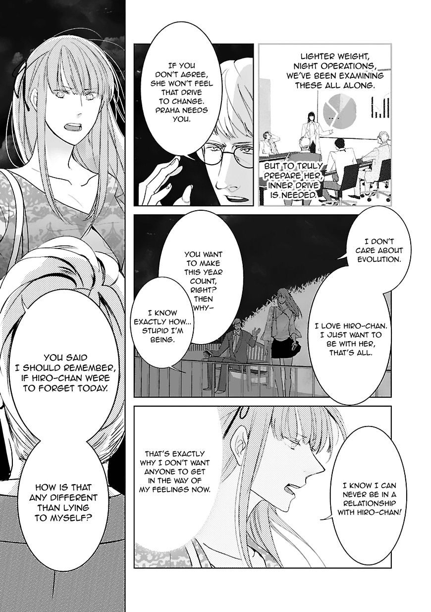 Tonari No Robot - Chapter 7