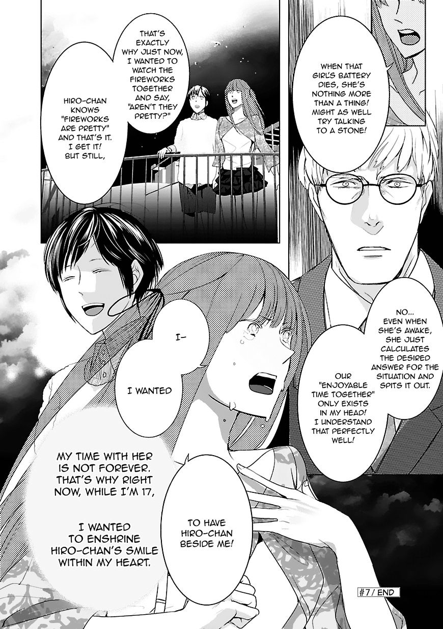 Tonari No Robot - Chapter 7