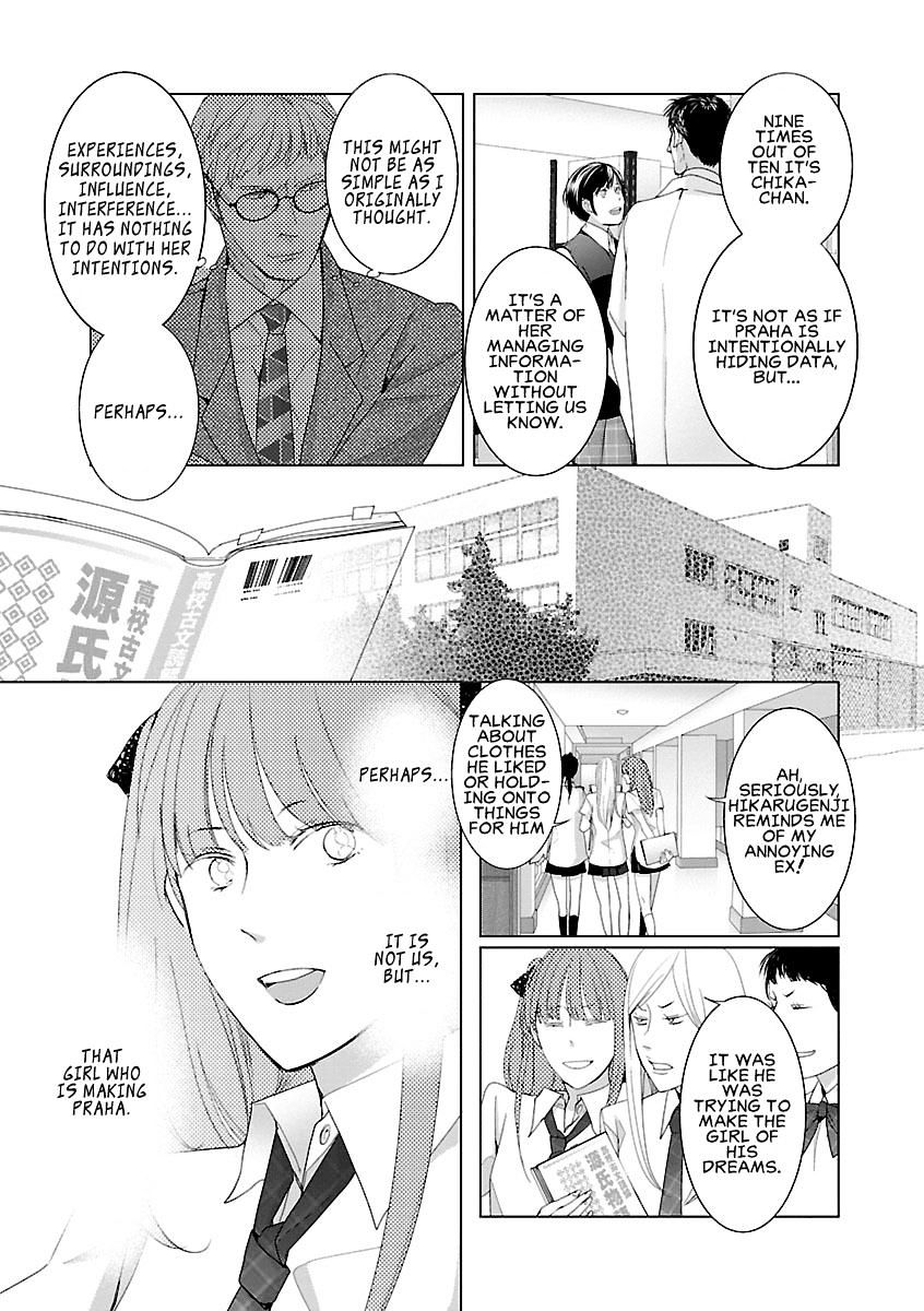 Tonari No Robot - Chapter 4