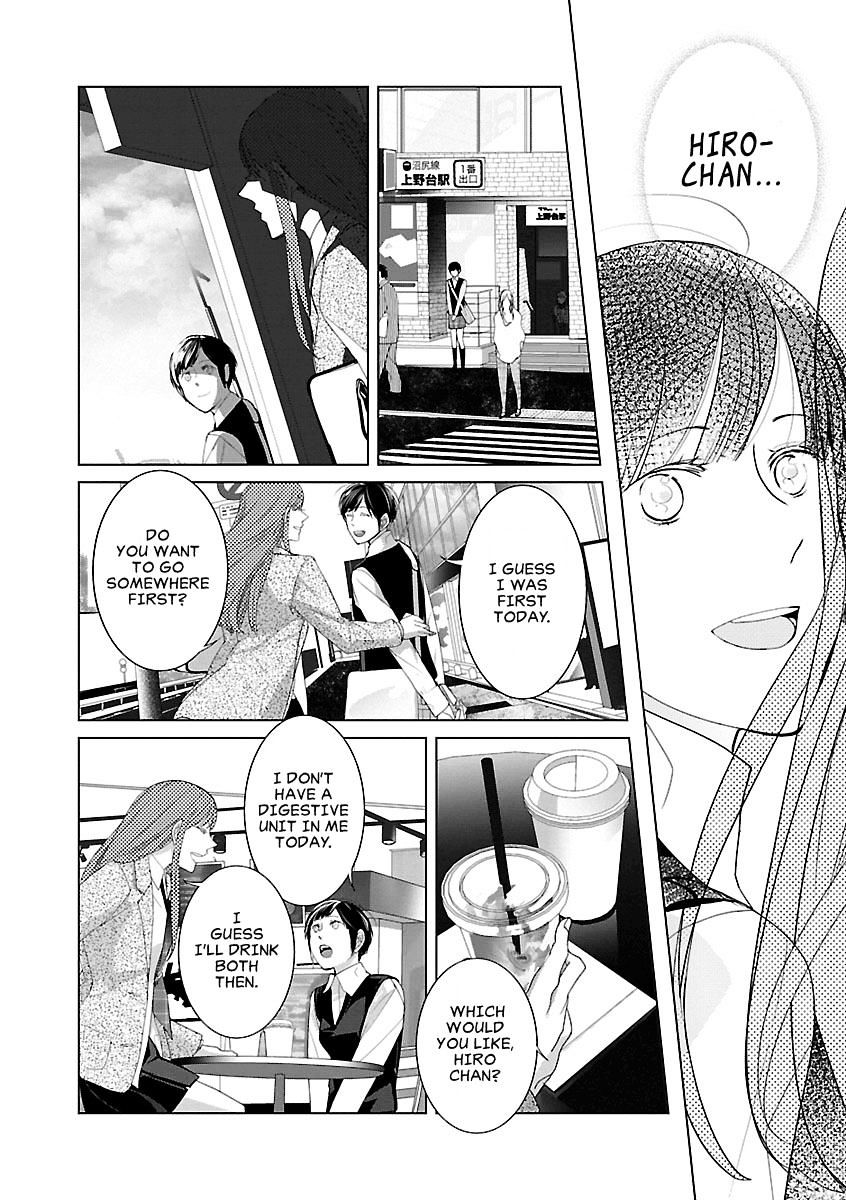 Tonari No Robot - Chapter 2