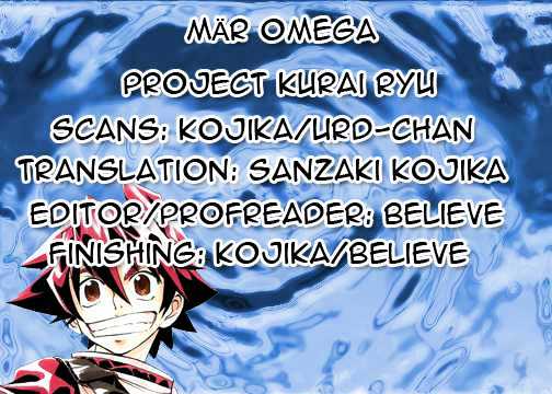 Mar Omega - Vol.1 Chapter 5 : Omega 5: Kai's Magic Power