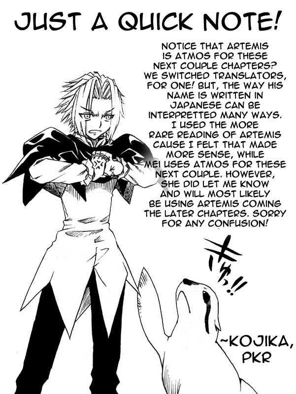 Mar Omega - Vol.3 Chapter 25 : Just For Him...