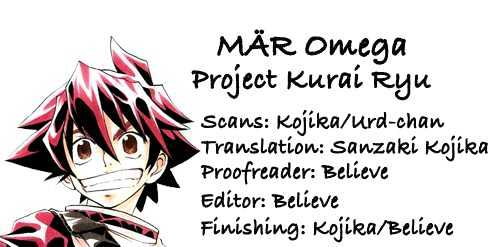 Mar Omega - Vol.1 Chapter 3 : Omega 3: Fake Ã„Rm