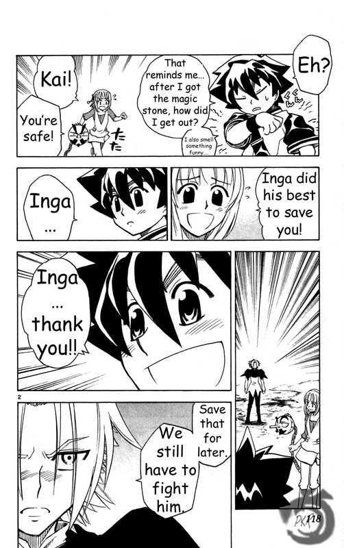 Mar Omega - Vol.3 Chapter 26 : Teamwork