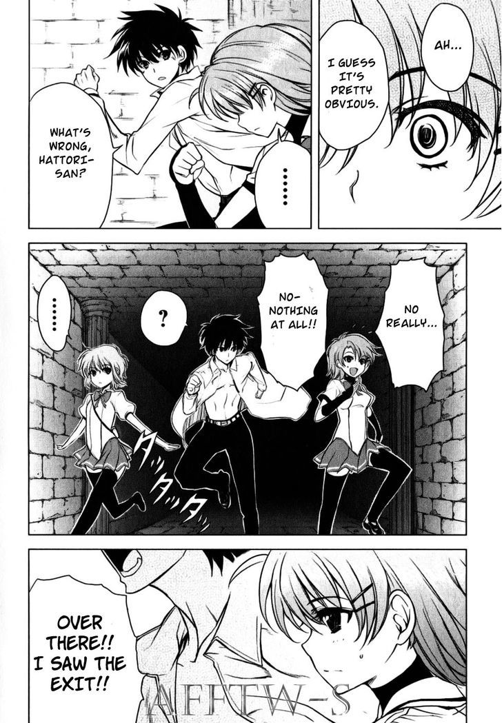 Ichiban Ushiro No Daimaou - Vol.3 Chapter 22 : The Demon King's Legacy