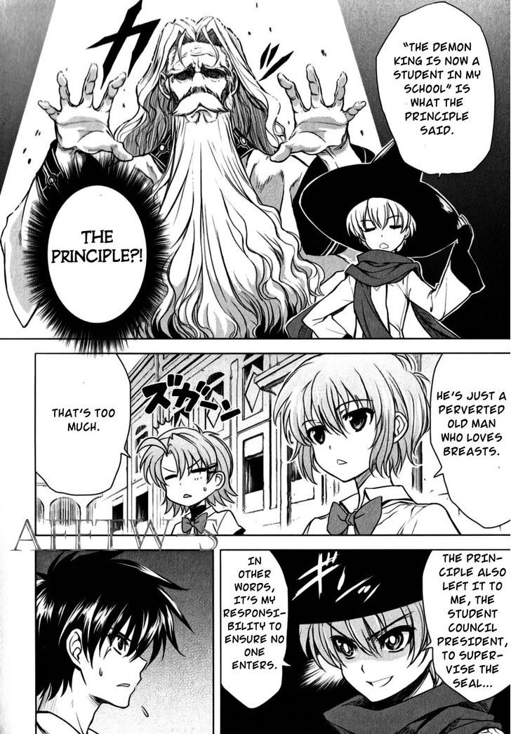 Ichiban Ushiro No Daimaou - Vol.3 Chapter 22 : The Demon King's Legacy