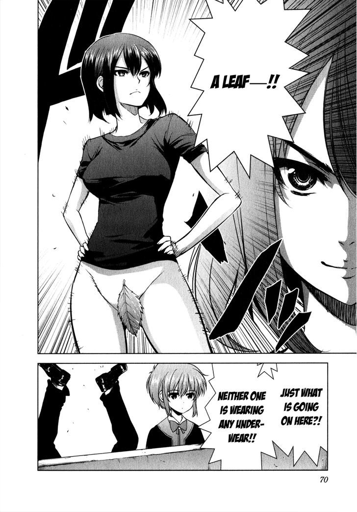 Ichiban Ushiro No Daimaou - Vol.4 Chapter 31 : The Whereabouts Of Panties