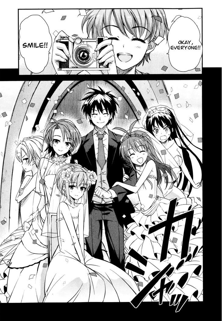 Ichiban Ushiro No Daimaou - Vol.5 Chapter 50 : The Great Demon King's Resolute Decision [End]