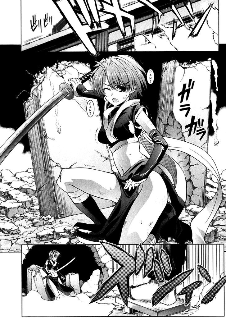 Ichiban Ushiro No Daimaou - Vol.3 Chapter 16 : The Demon King, Dead!?