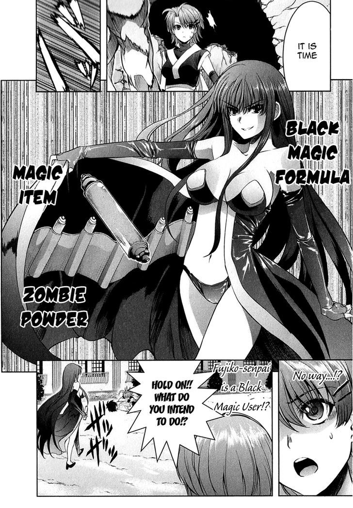 Ichiban Ushiro No Daimaou - Vol.3 Chapter 16 : The Demon King, Dead!?