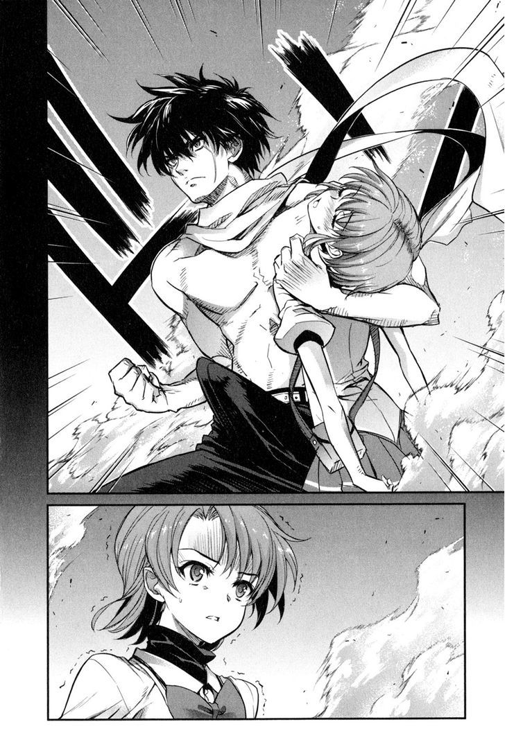 Ichiban Ushiro No Daimaou - Vol.5 Chapter 45 : The End Of The Rampage