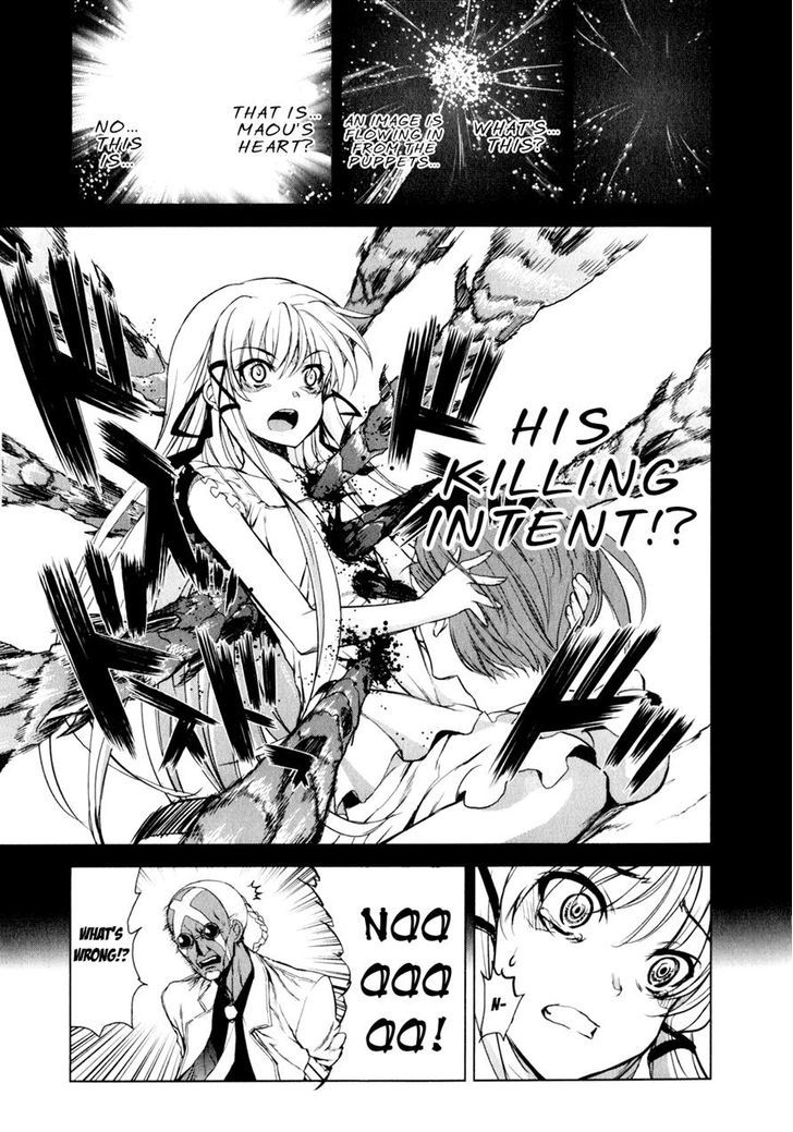 Ichiban Ushiro No Daimaou - Vol.4 Chapter 36 : Akuto's Determination