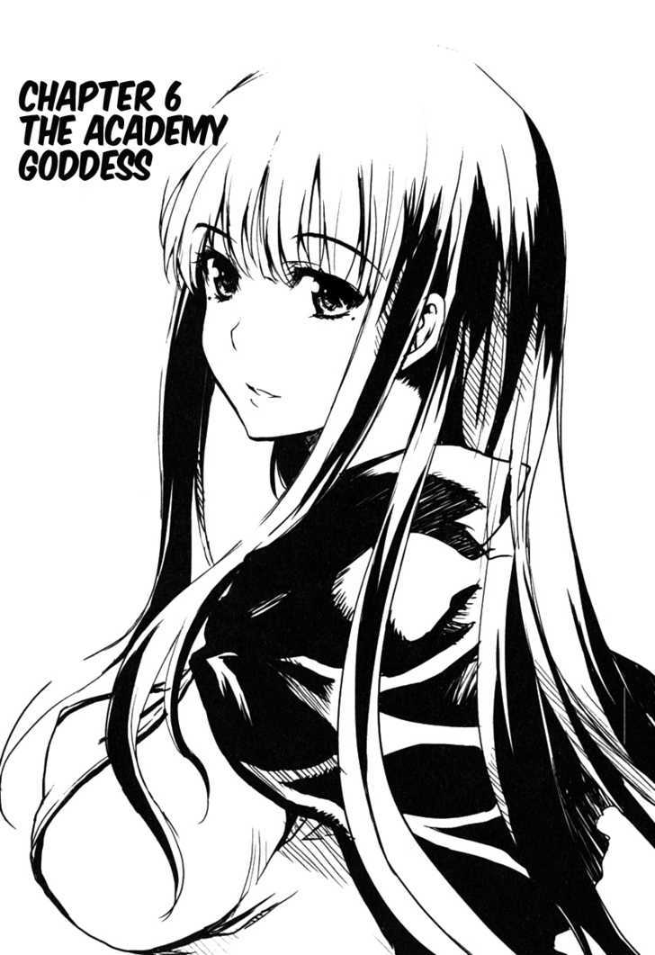 Ichiban Ushiro No Daimaou - Vol.1 Chapter 6 : The Academy Goddess