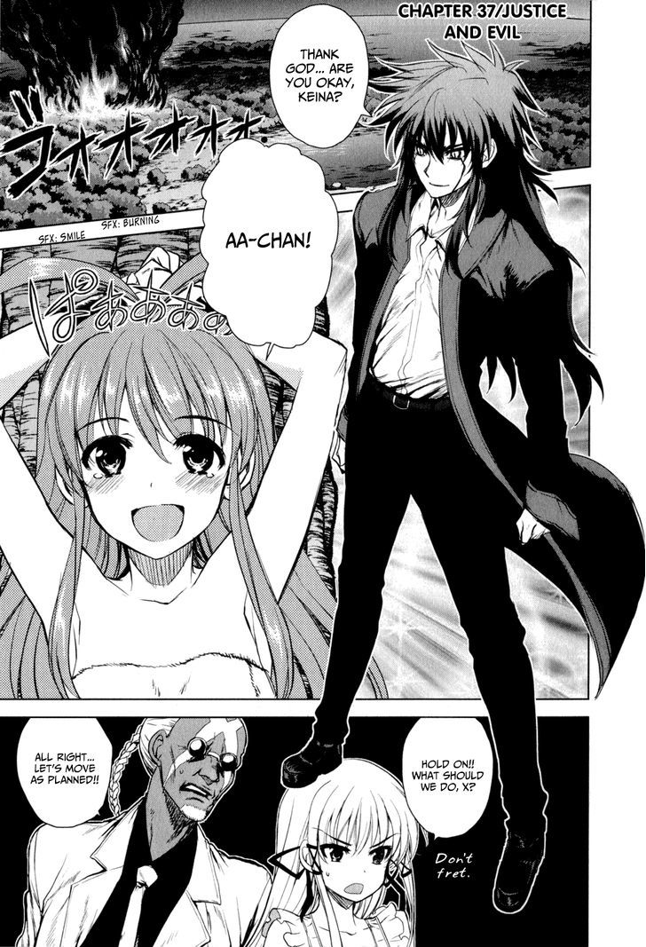 Ichiban Ushiro No Daimaou - Vol.4 Chapter 37 : Justice And Evil