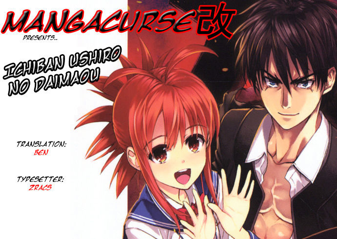 Ichiban Ushiro No Daimaou - Vol.5 Chapter 40 : Korone's Confession