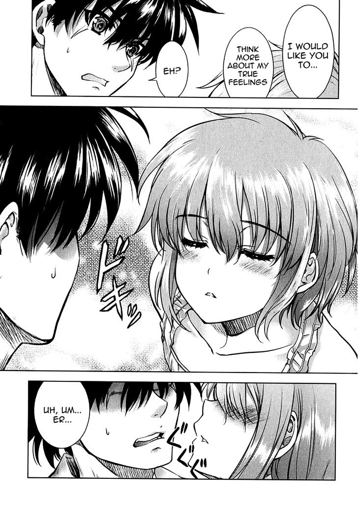 Ichiban Ushiro No Daimaou - Vol.3 Chapter 19 : Wanna Get Seduced?