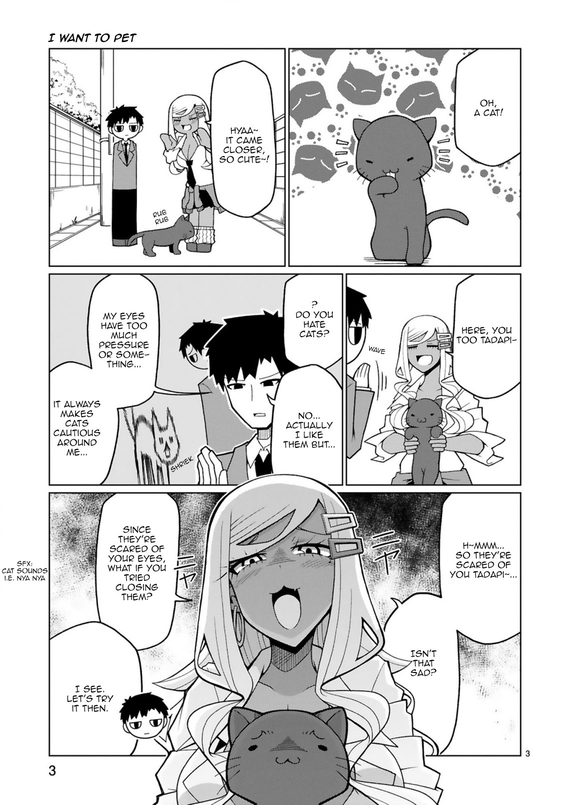 Tedama Ni Toritai Kurokiya-San - Chapter 17.5