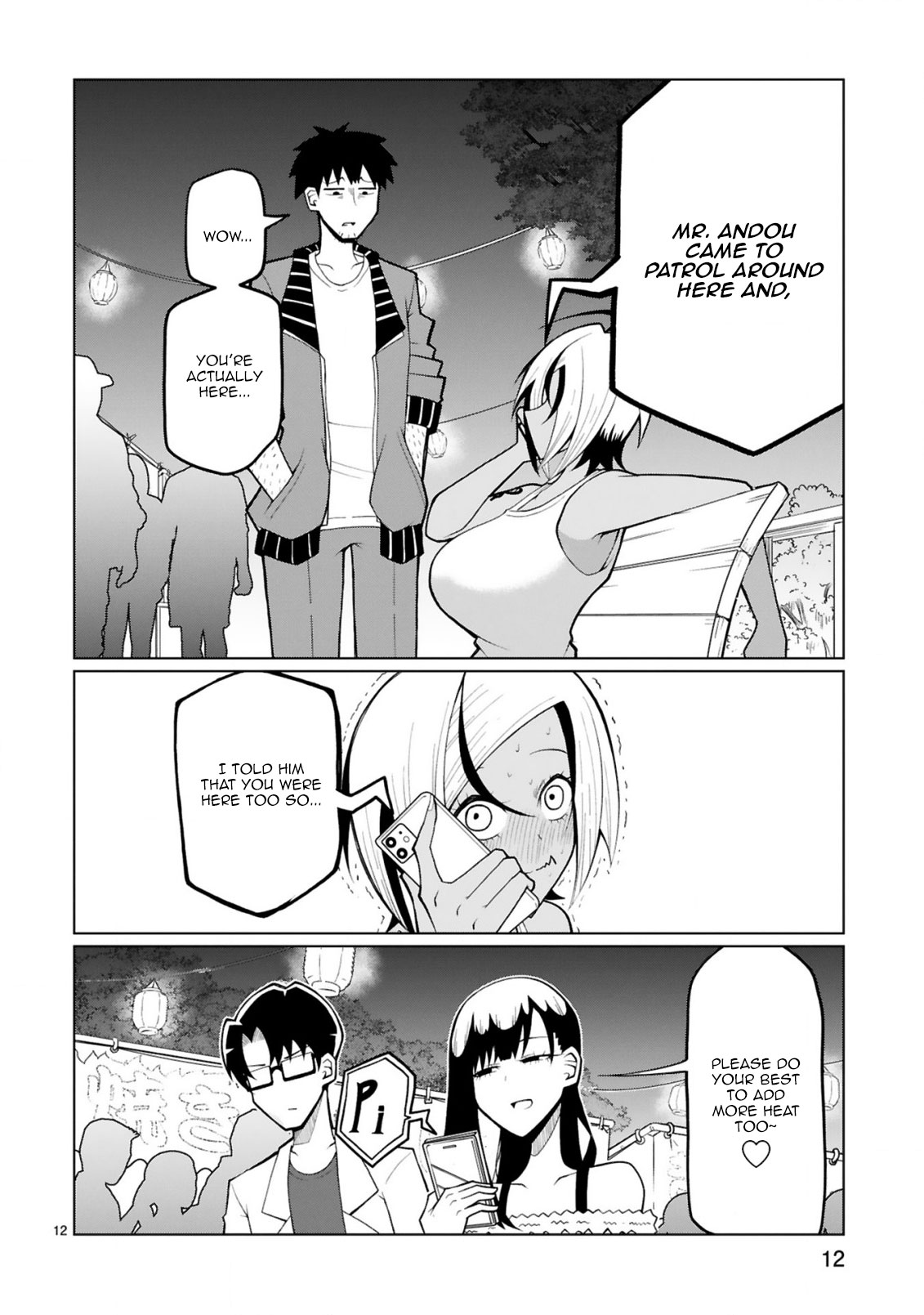 Tedama Ni Toritai Kurokiya-San - Chapter 23: I Want To Go To A Festival (Part 1)