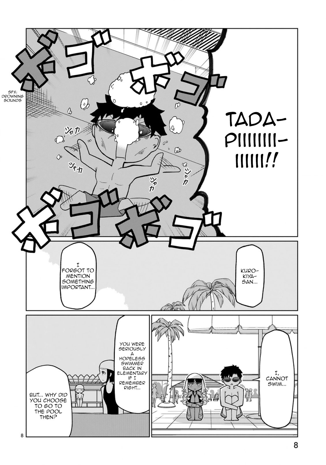 Tedama Ni Toritai Kurokiya-San - Chapter 15: I Want To Swim