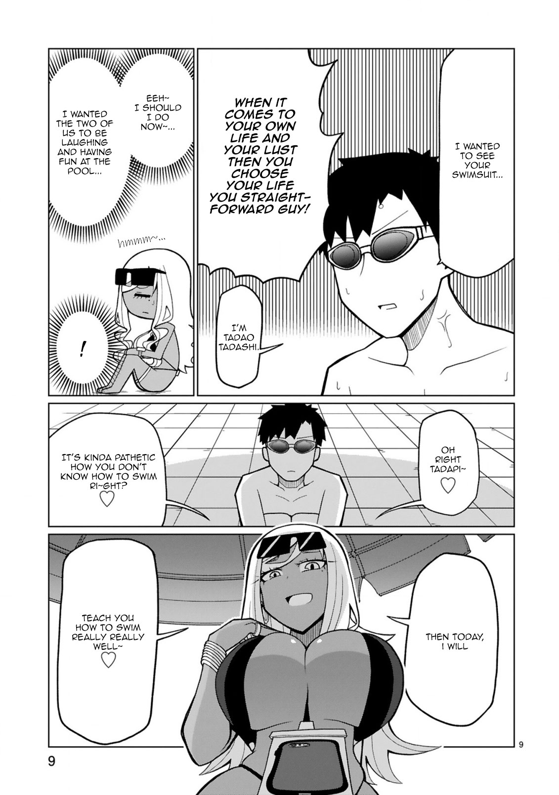 Tedama Ni Toritai Kurokiya-San - Chapter 15: I Want To Swim