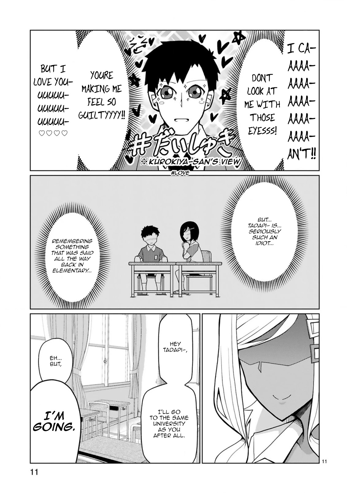 Tedama Ni Toritai Kurokiya-San - Chapter 4: I Want To Decide On My Future Plans